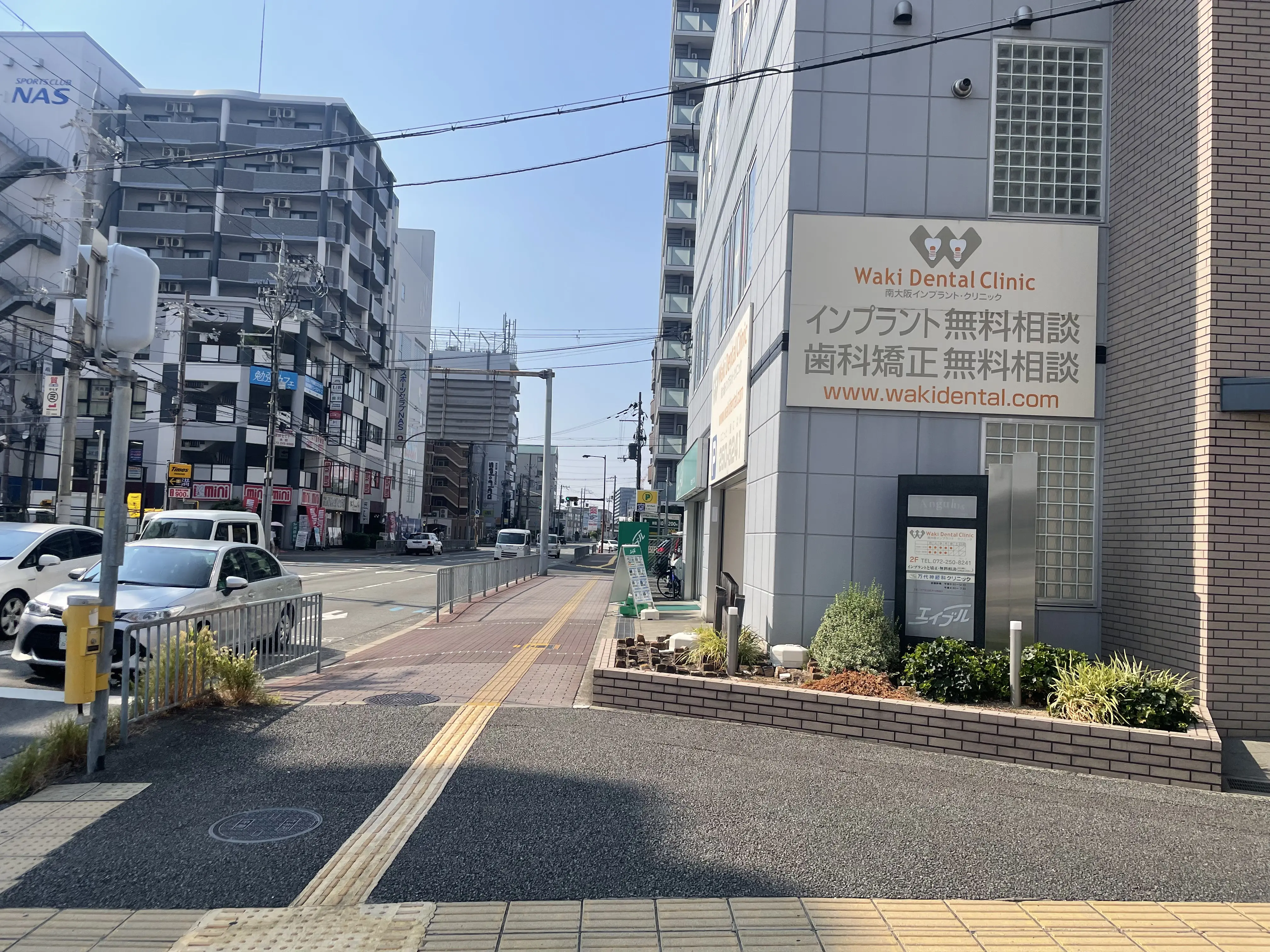 なかもず駅からの道順③