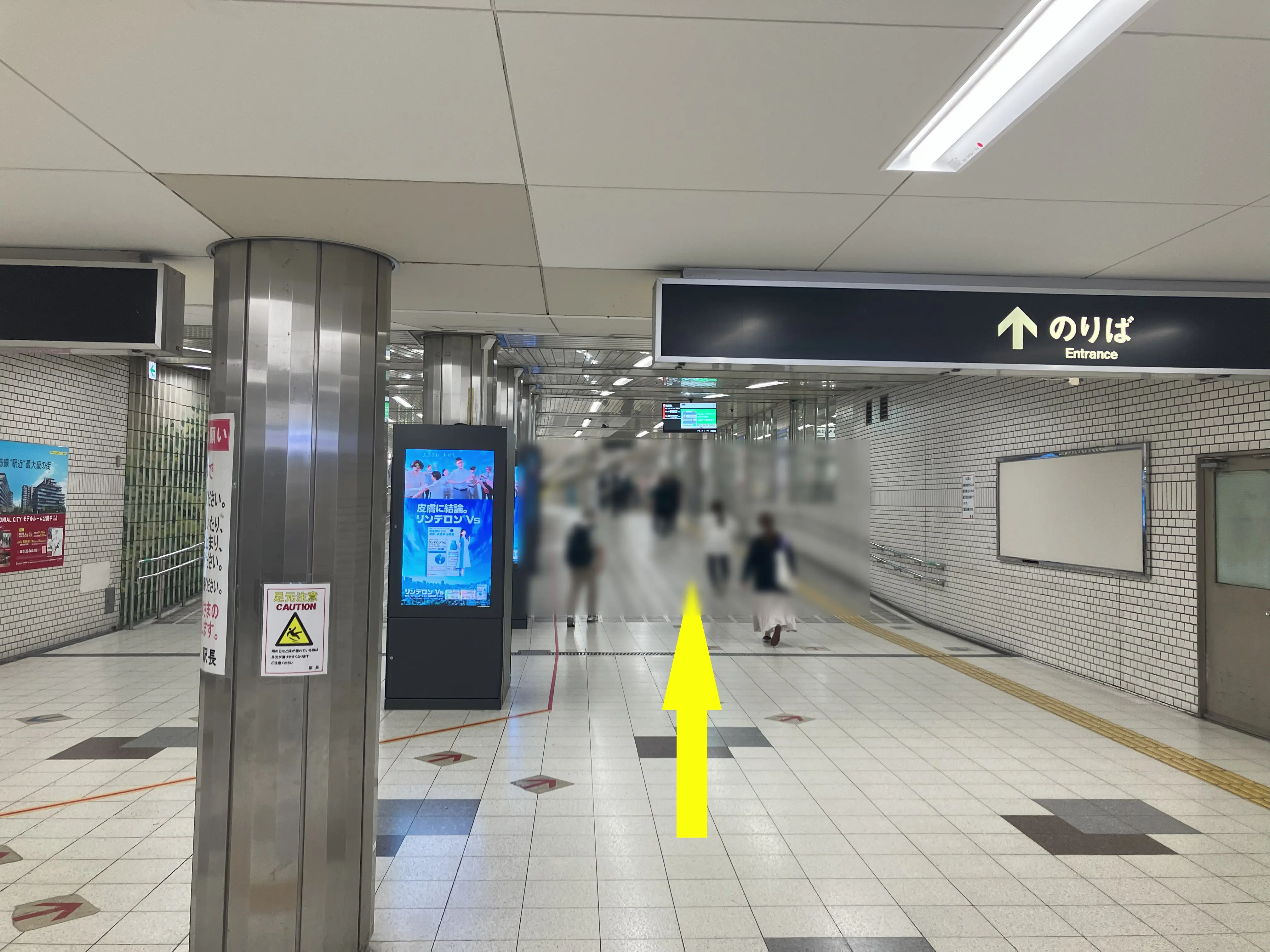 中百舌鳥駅からの道順③